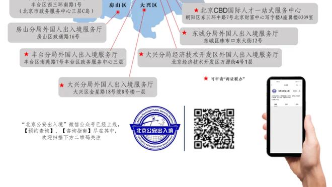 三球黄蜂生涯命中496个三分追平巴图姆 并列队史第6位